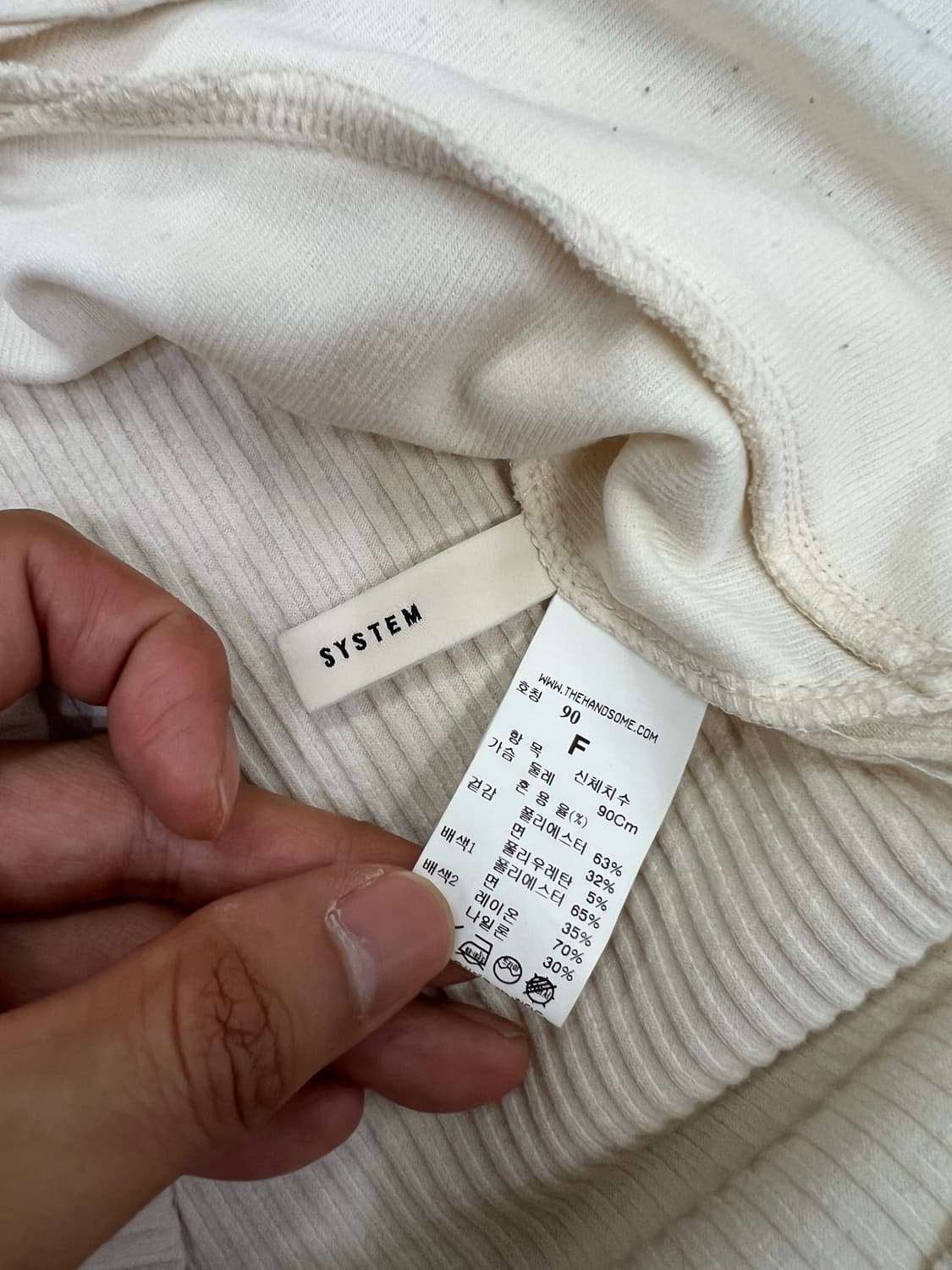 정품) 시스템 한섬 여성 반팔티 90 F 상품이미지5