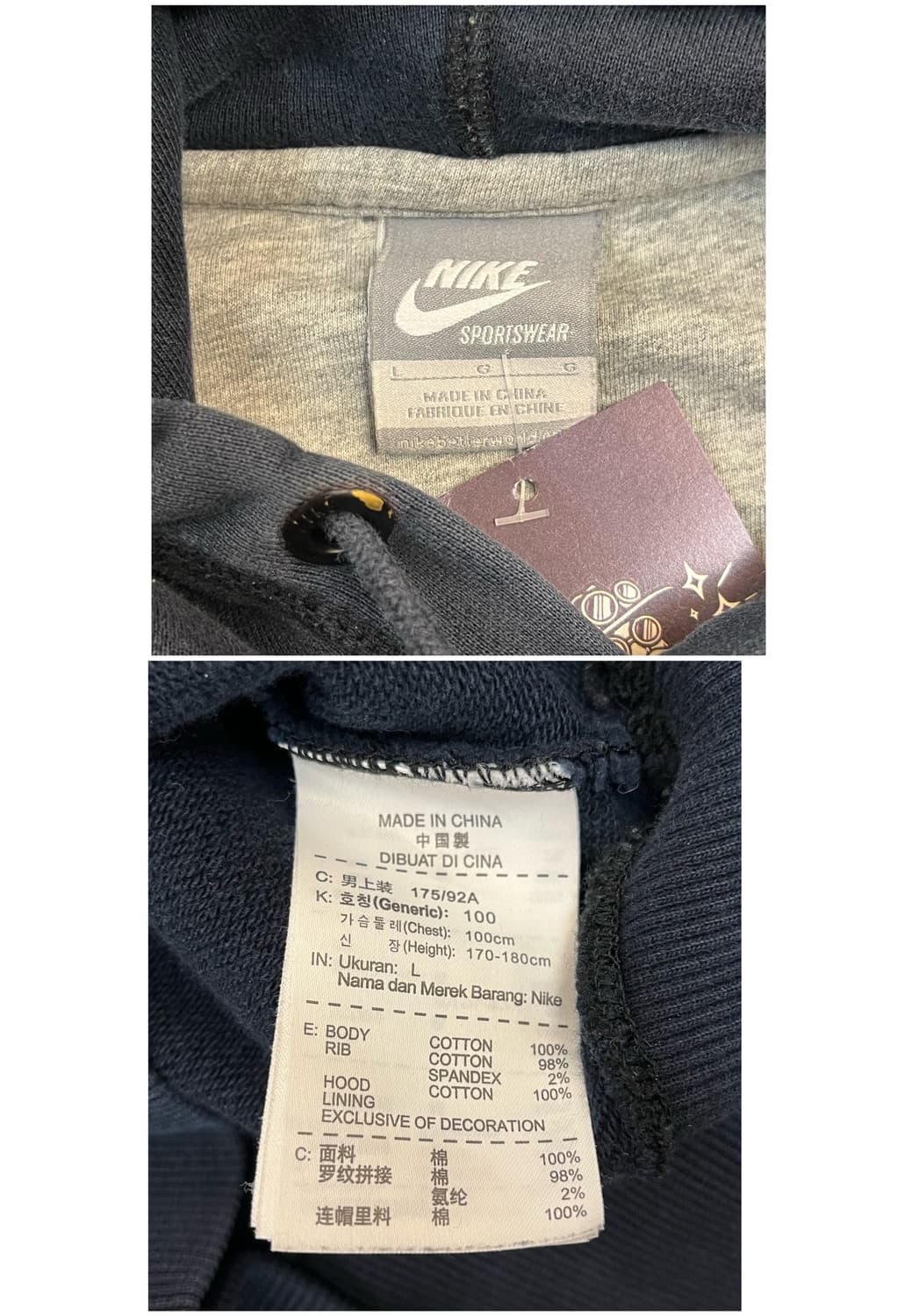 나이키 후드티 블랙 L #csz3255 상품이미지4