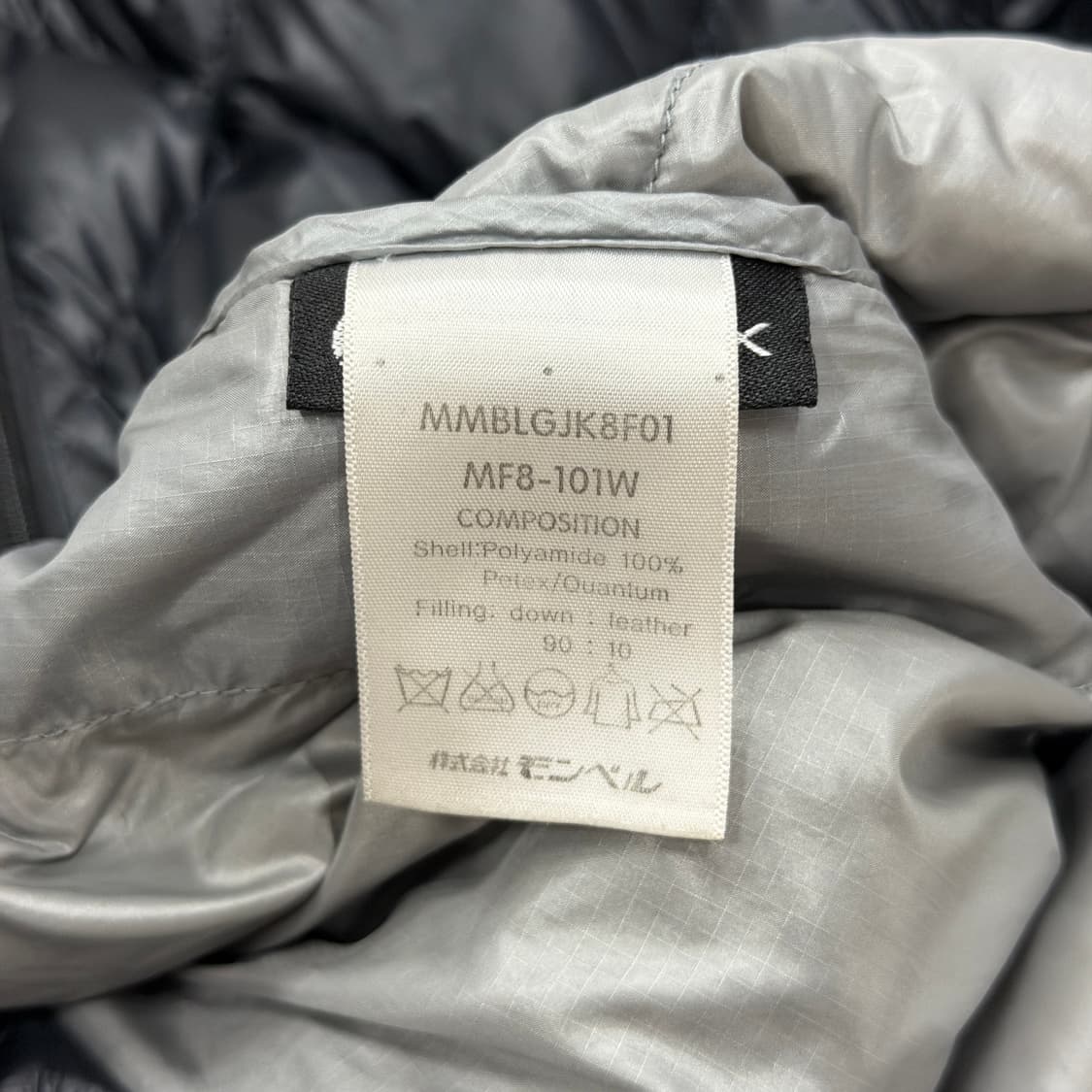 몽벨 빈티지 우먼 퍼텍스 나일론 800필 경량패딩 블랙 L 상품이미지6