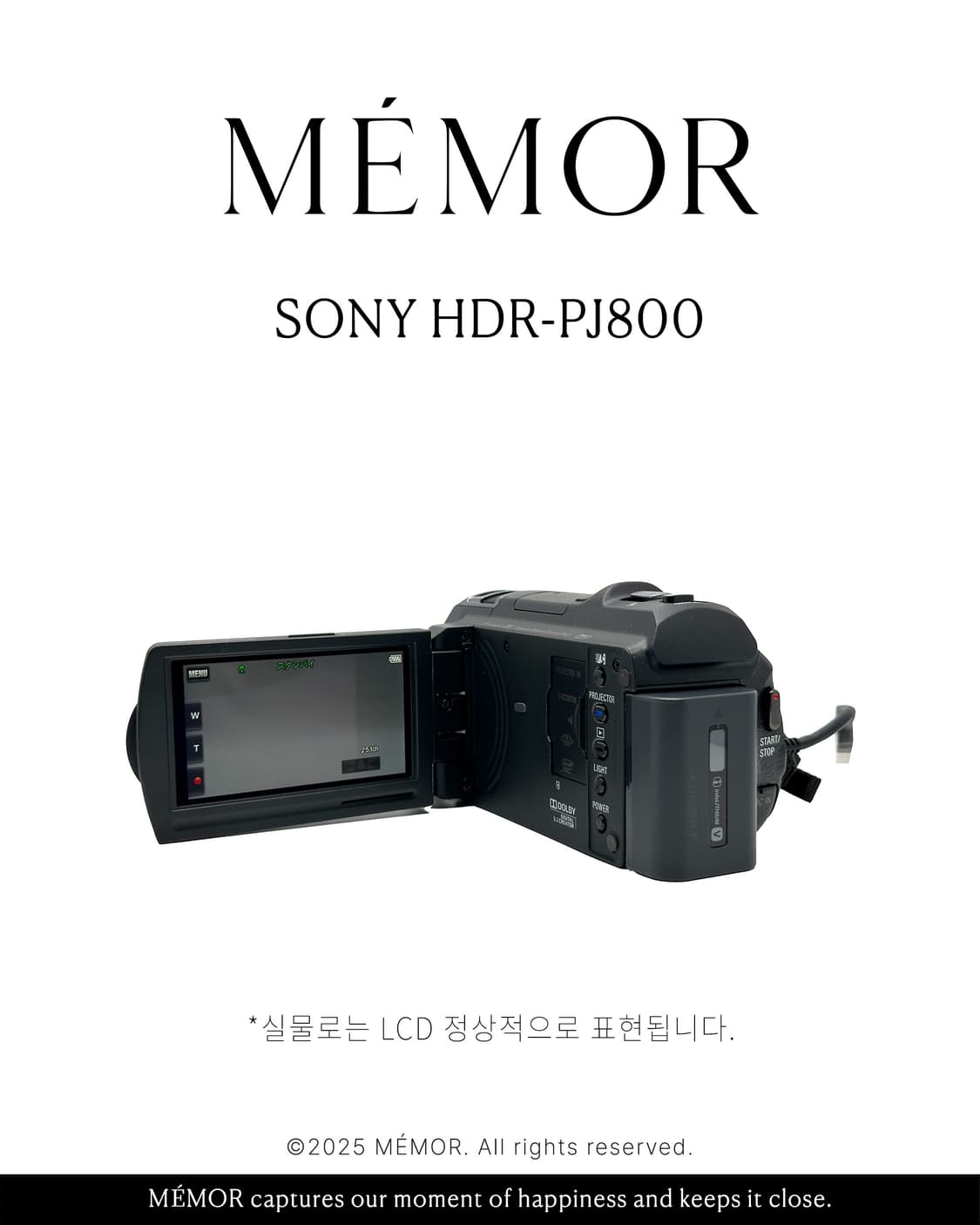 내장빔프로젝터/손떨림보정기능🎥SONY HDR-PJ800 소니 캠코더 상품이미지2