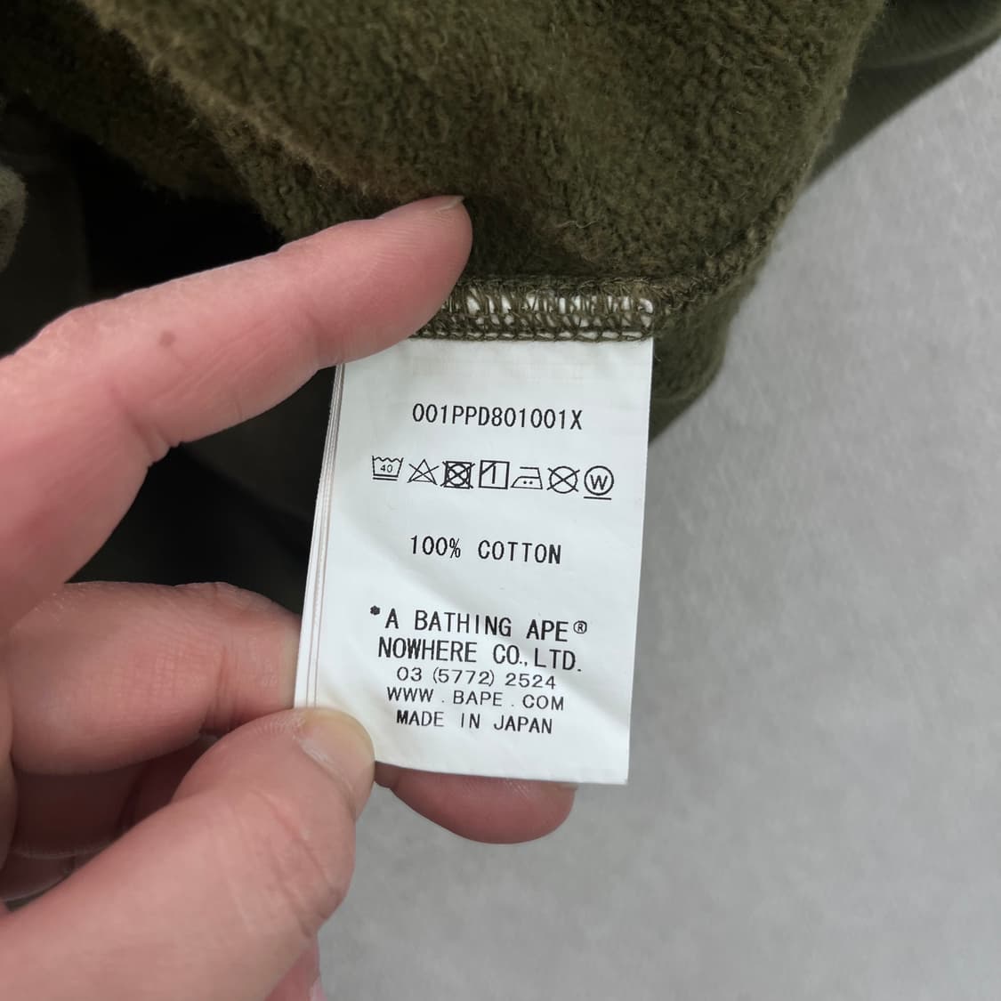 100 베이프 타이거 카키 반집업 후드티 상품이미지9