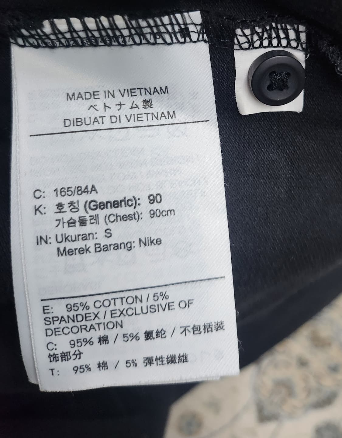 나이키 대한민국 국대 반팔티 S 상품이미지4