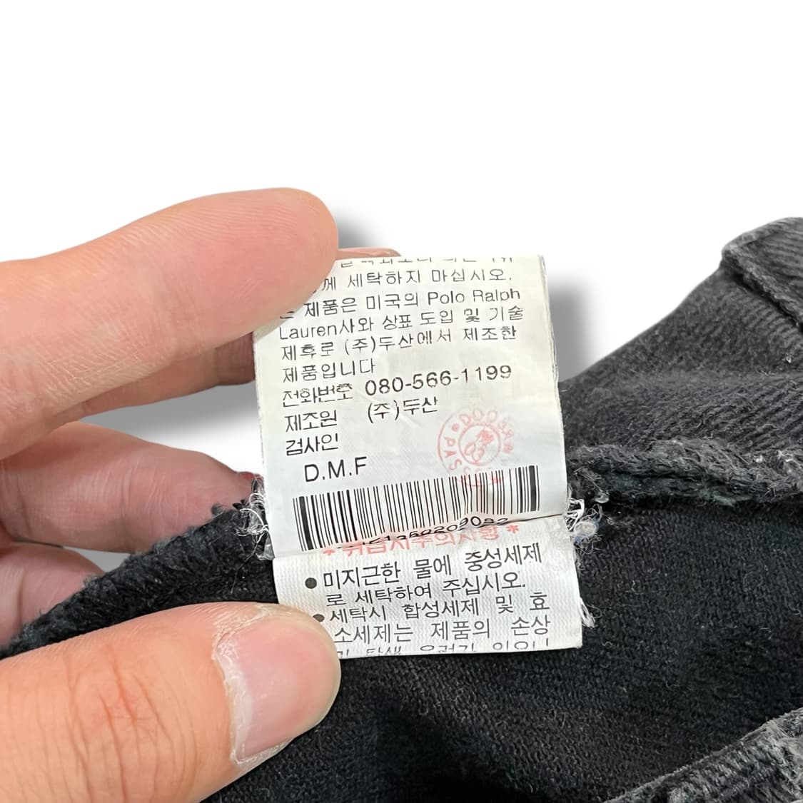  폴로진스 흑청데님팬츠 y12566 상품이미지9