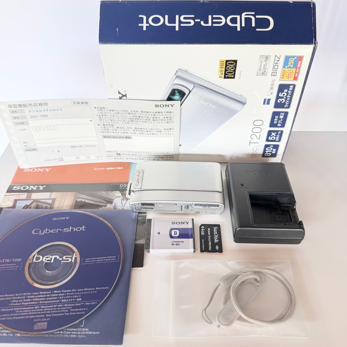 🤍엔시티 위시 픽🤍Sony 사이버샷 dsc-t200 빈티지디카 상품이미지7