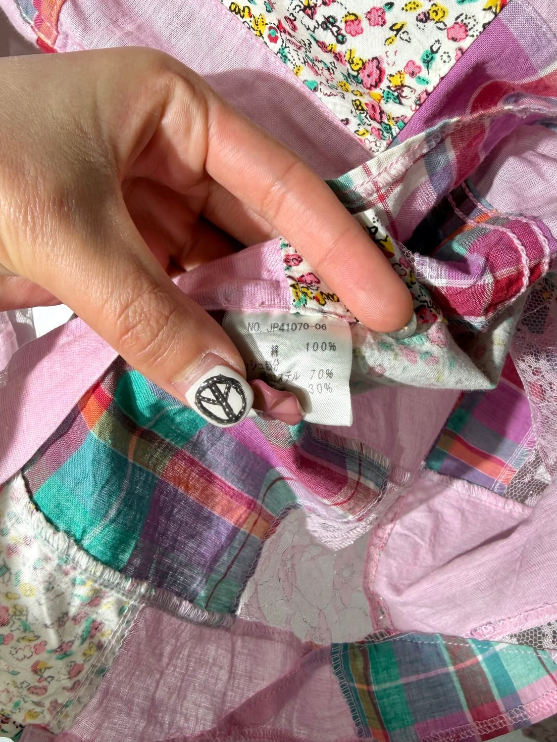 jipijapa 레이스 패치워크 셔츠 상품이미지6