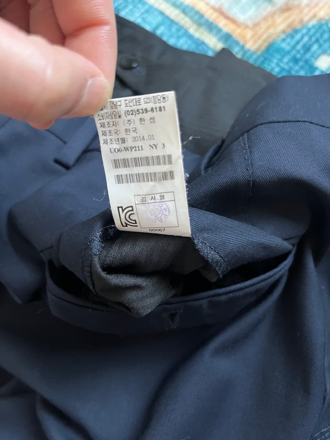 타임 옴므 슬랙스 네이비 컬러 상품이미지9