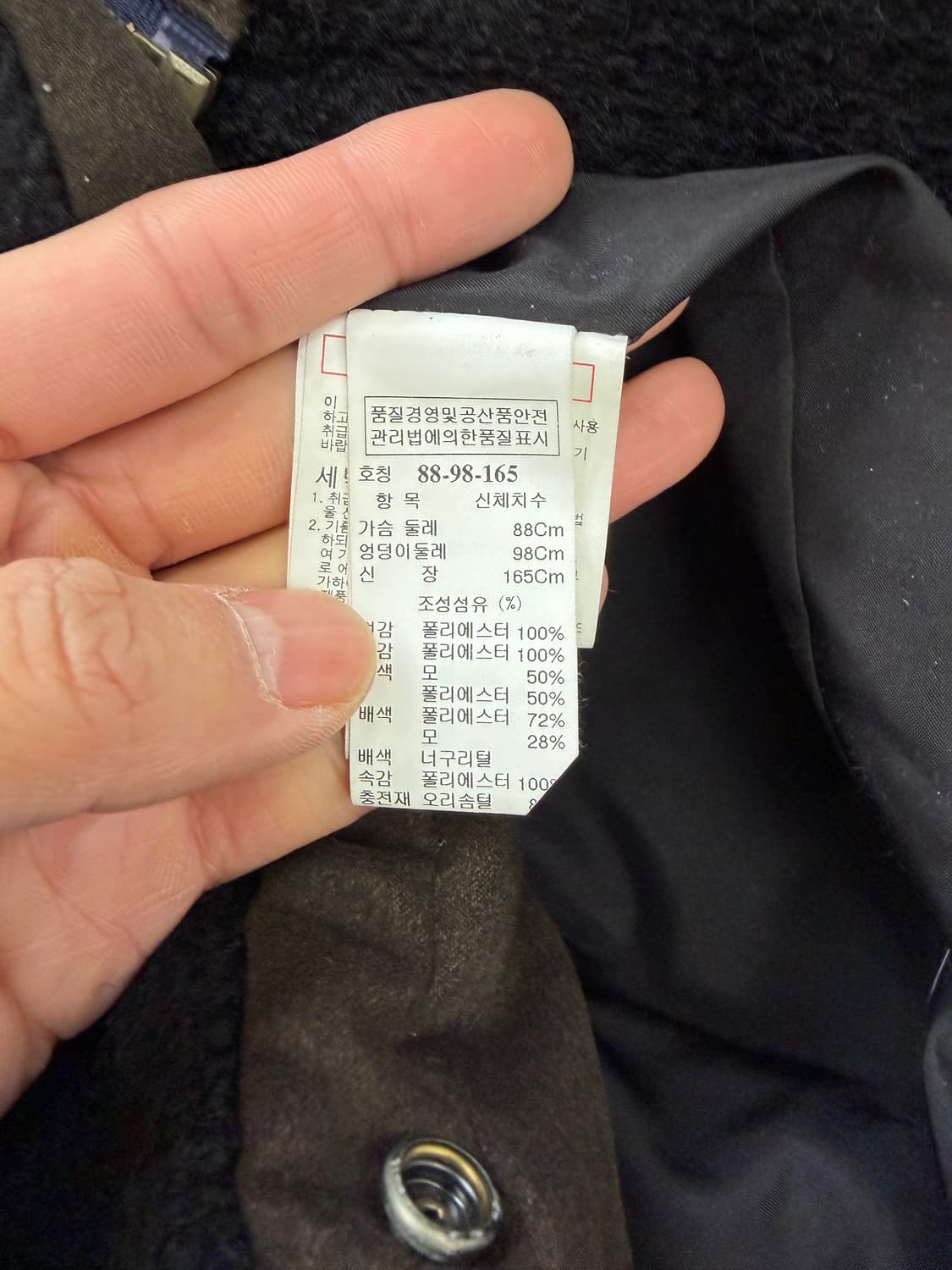 정품) 시스템 한섬 퀼팅 후드퍼 패딩  상품이미지8