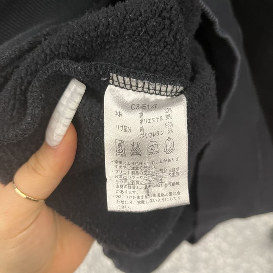 챔피온 올드스쿨 캐주얼 빈티지 빅부클로고 후드티 XL C10859 상품이미지6