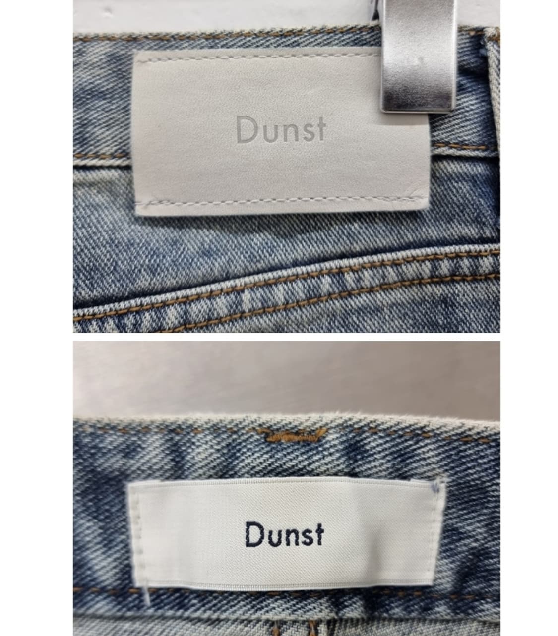Dunst  던스트 상품이미지6