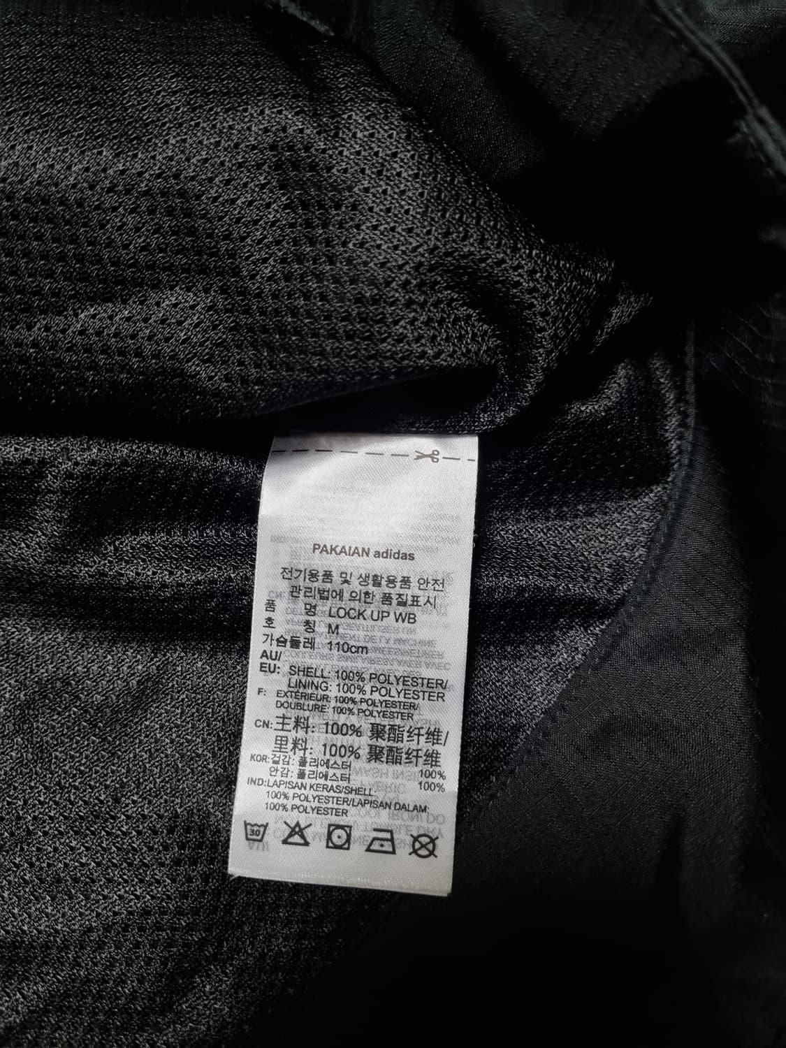 아디다스 오리지널 남성 바람막이 자켓 상품이미지6