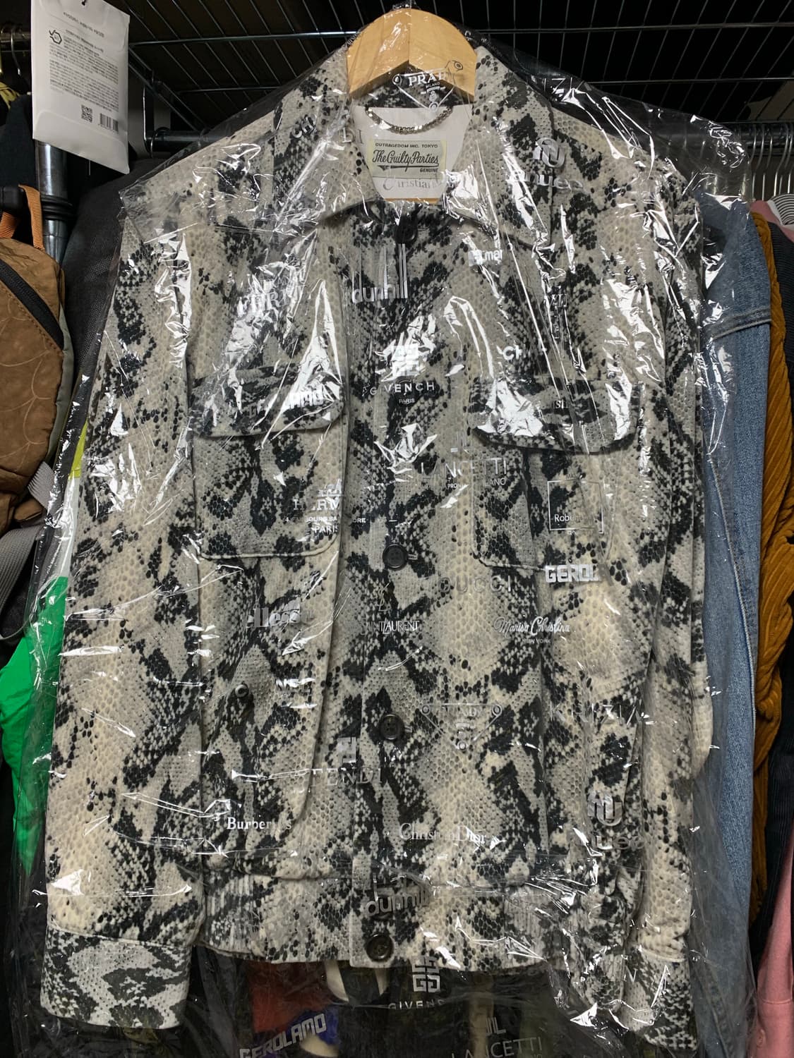 와코마리아 뱀피 자켓 M 상품이미지1