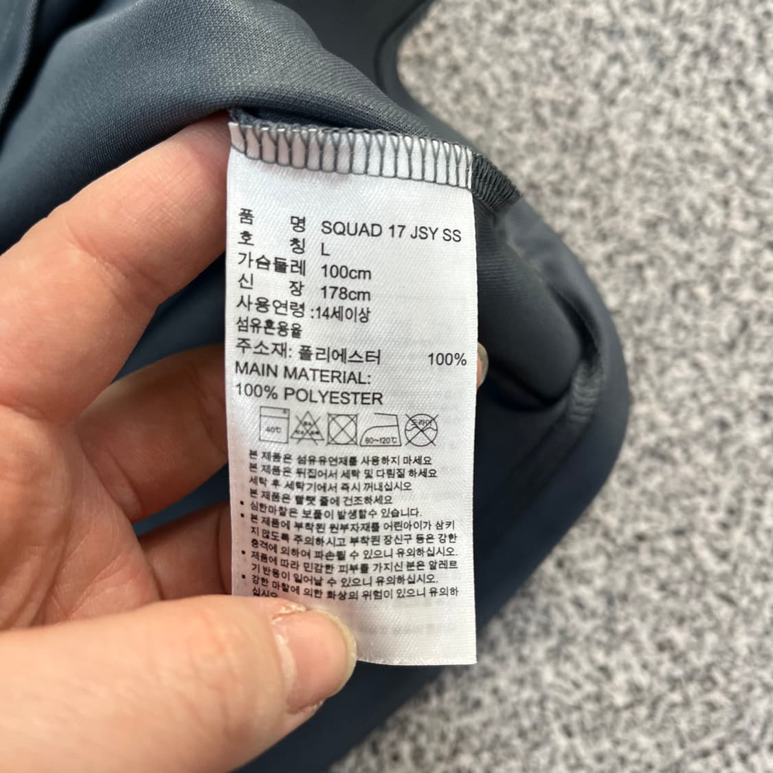 L 아디다스 기능성 반팔 티셔츠 0313M 상품이미지3