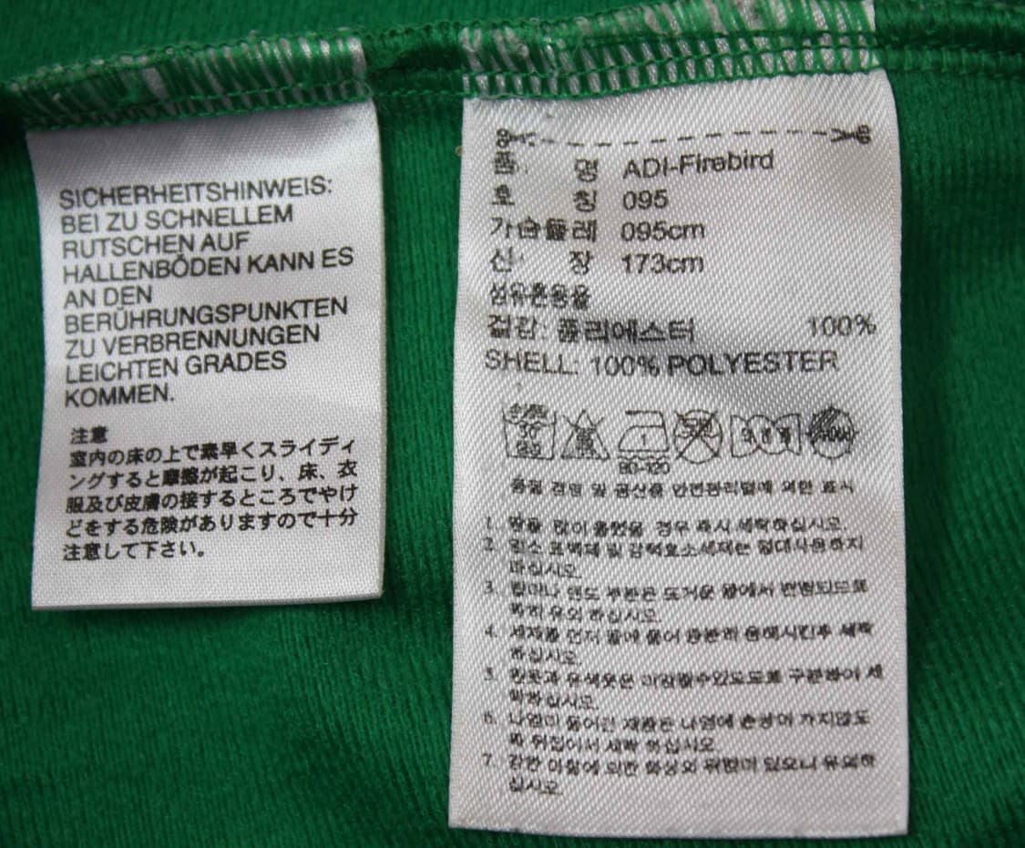 C-8/아디다스 정품 남성용 구파이어버드 져지 자켓 95 상품이미지4