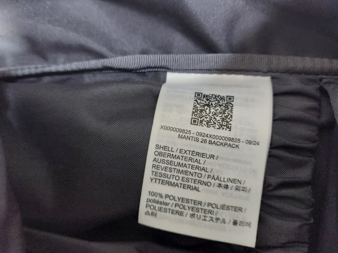 아크테릭스 백팩 26 맨티스 블랙 상품이미지3