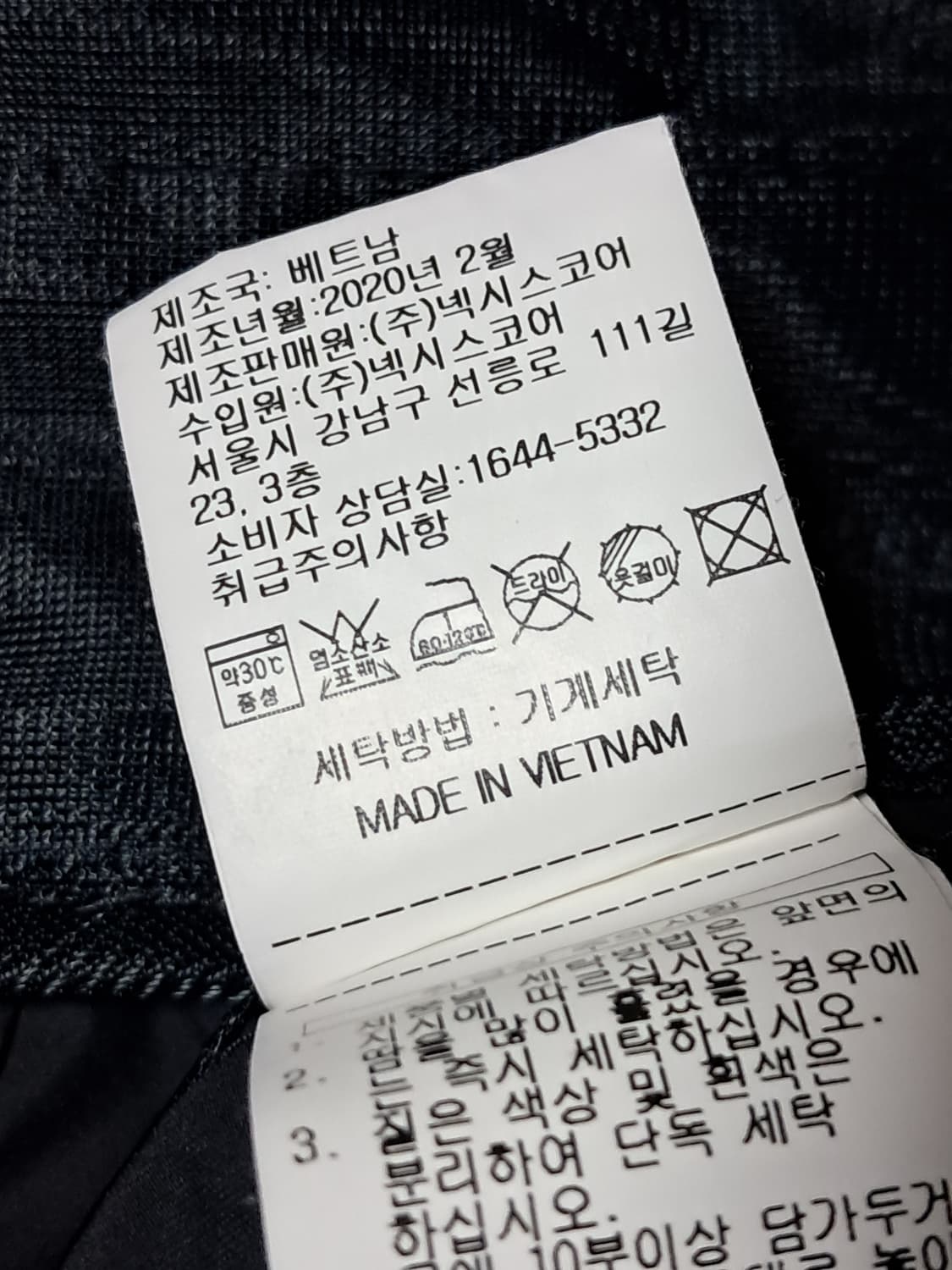 클리블랜드 골프 여성 자켓 S 상품이미지10