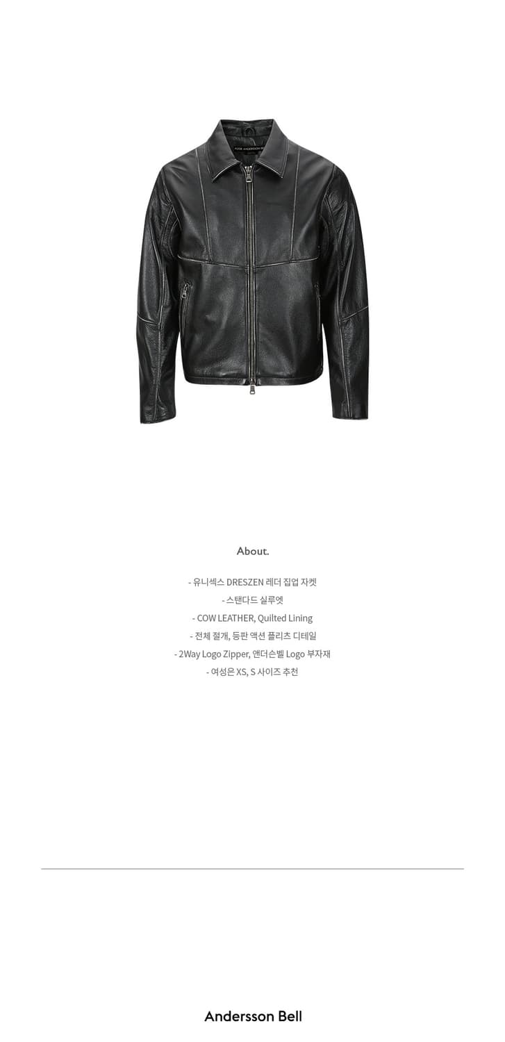 앤더슨벨 UNISEX DRESZEN LEATHER ZIP-UP 상품이미지2