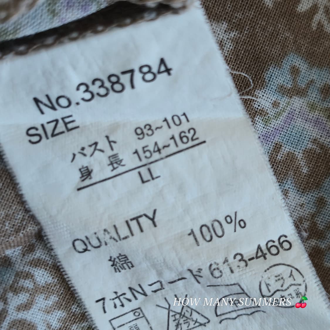 빈티지 에스닉 무드 코튼 블라우스 상품이미지5