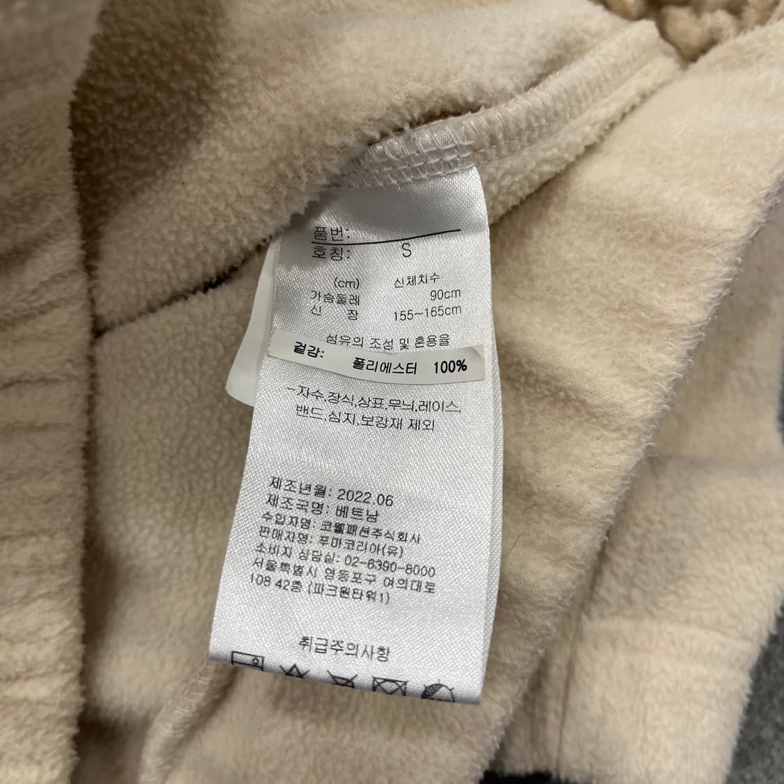 S 푸마 플리스 후드집업 트레이닝 세트 상품이미지5