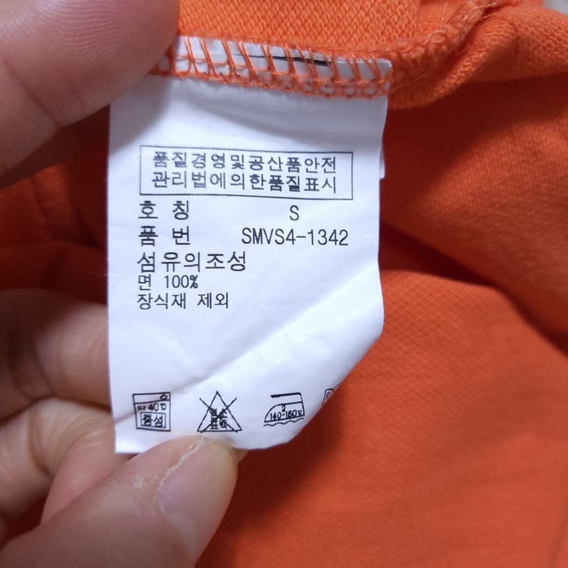폴로랄프로렌  여 럭비 반팔 S 0503 상품이미지7