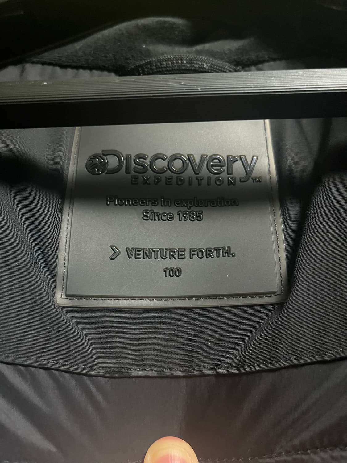 디스커버리 익스페디션 퍼후드 패딩 상품이미지3