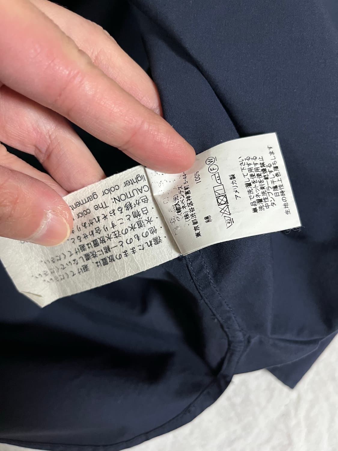 엔지니어드가먼츠 19세기 BD 셔츠(네이비) 상품이미지6