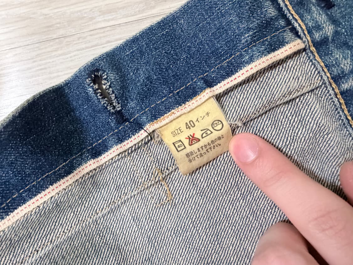 90년대 LVC 1세대 데님자켓 (70502XX) 타입1 상품이미지7