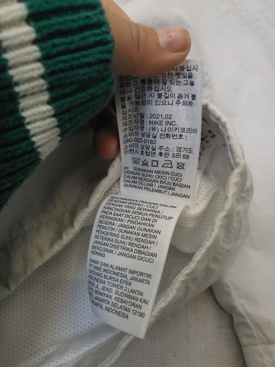 나이키 화이트 후드 바람막이 자켓 XL 상품이미지8