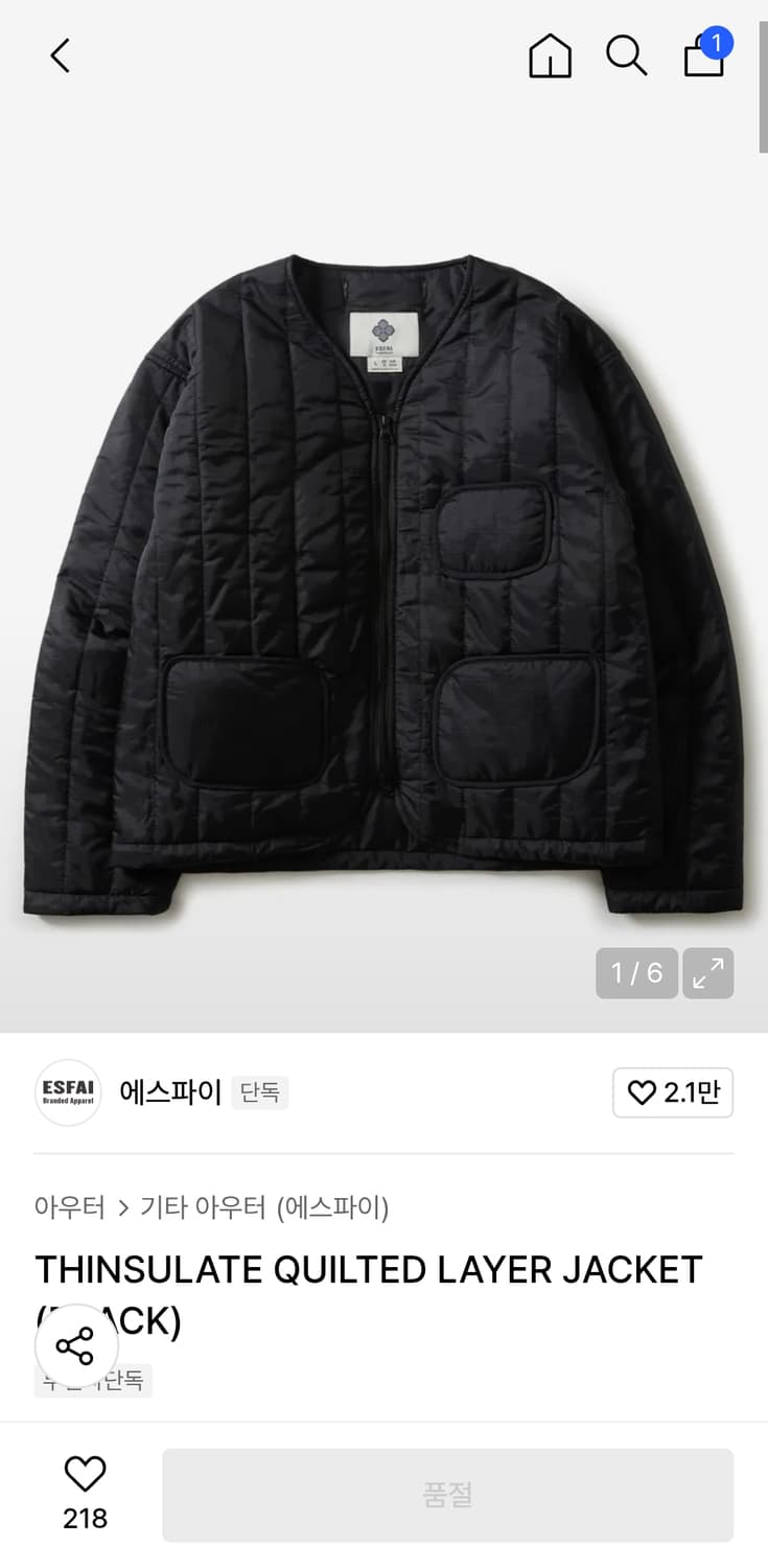 [L] 에스파이 M65 피쉬테일 파카 + 라이너자켓 상품이미지5