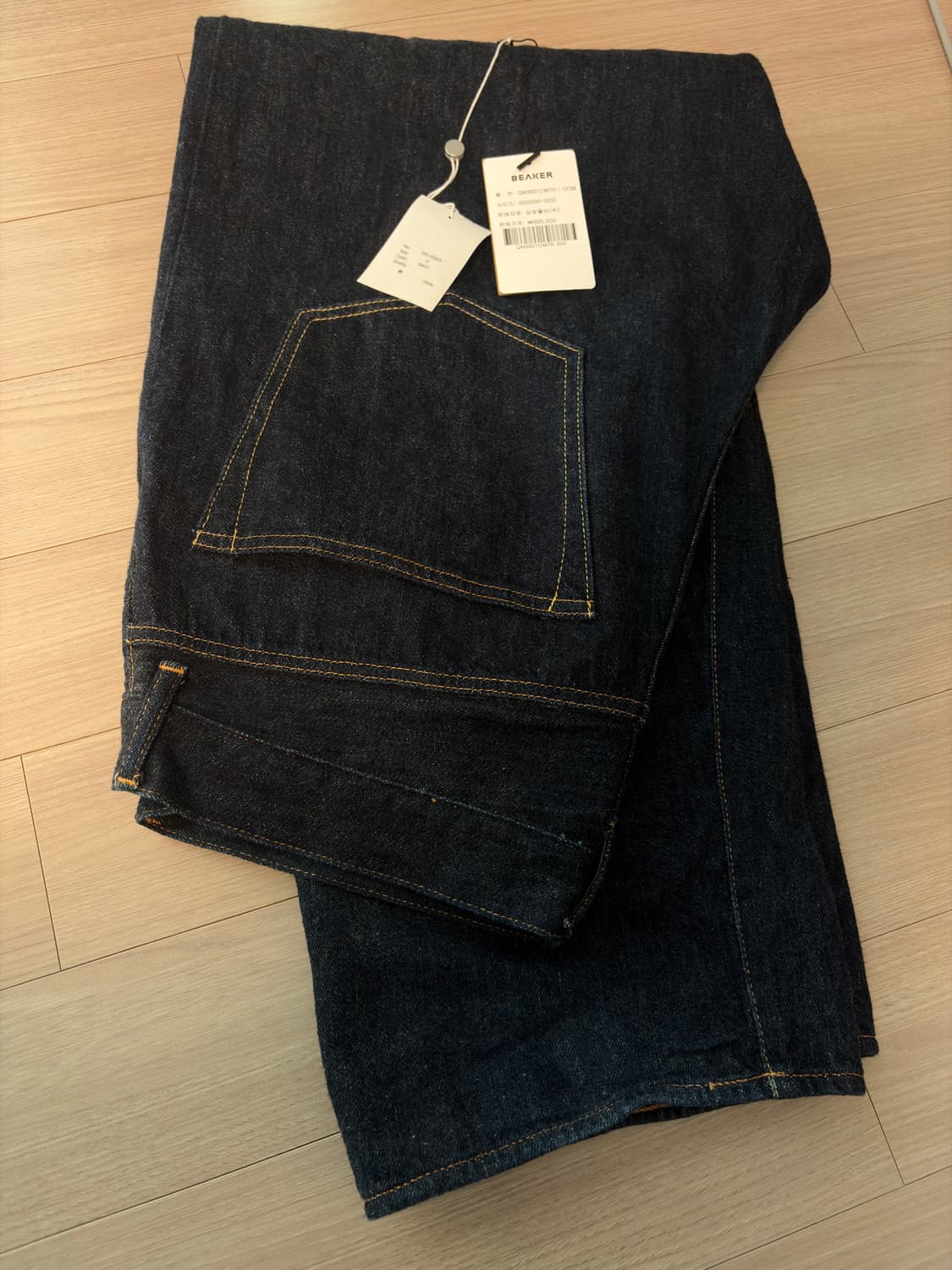 코모리 23aw 5p 팬츠 네이비 0사이즈 상품이미지1