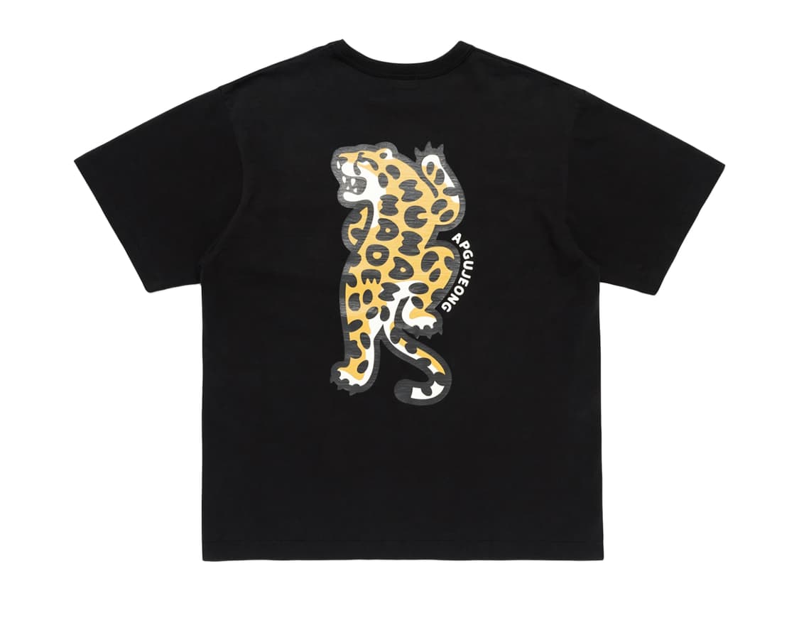 휴먼메이드 압구정 익클 티셔츠  상품이미지1