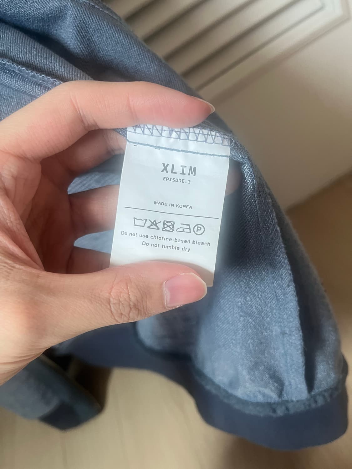 xlim 져지 라이즈 소희 착용 2size 상품이미지3