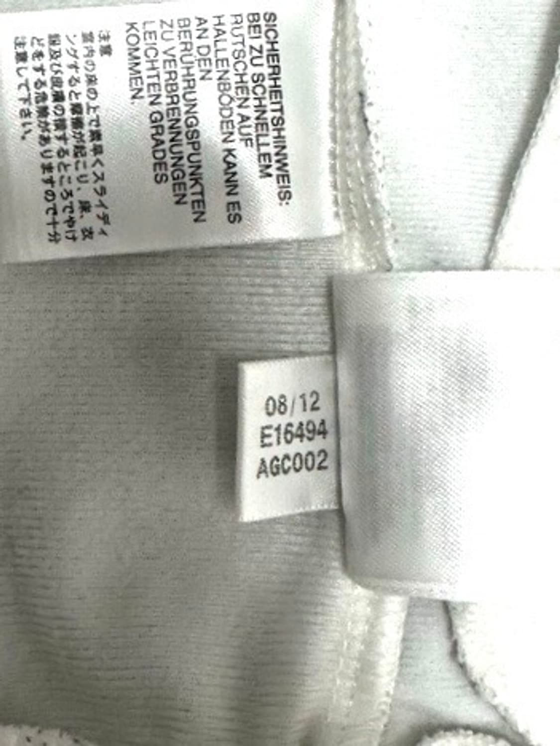 초대장급 아디다스 흰은 구파이어버드 져지 상품이미지5