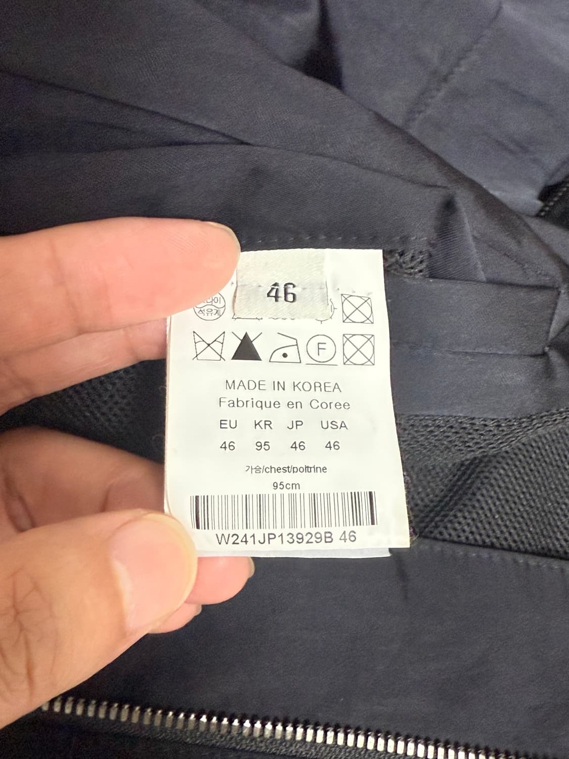 (24FW 새상품) 우영미 블랙 밴딩 자켓  (46) 상품이미지4