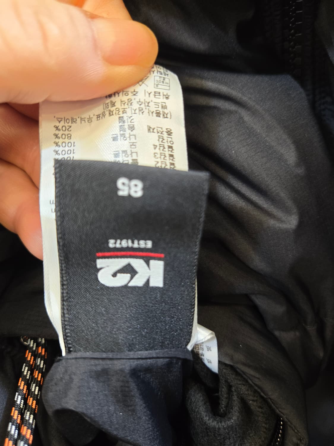 K2 비송 리버시블 패딩블랙 상품이미지7