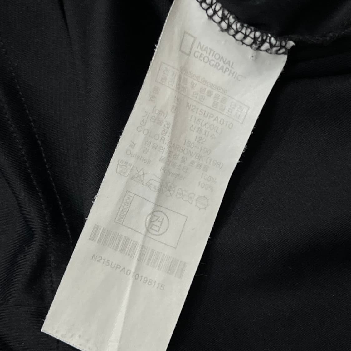 [100] 내셔널지오그래픽 기능성반팔티 상품이미지4