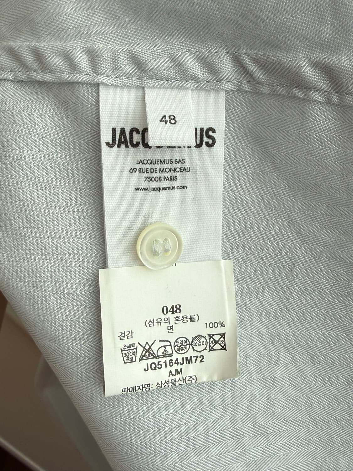 [48] JACQUEMUS 25SS Asymmetric Shirt 상품이미지6