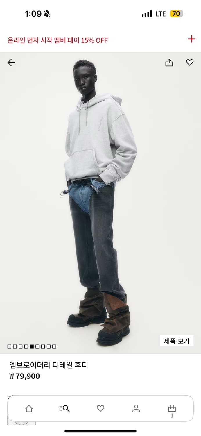 글렌마틴스 h&m 후드티 XL 새상품 상품이미지6