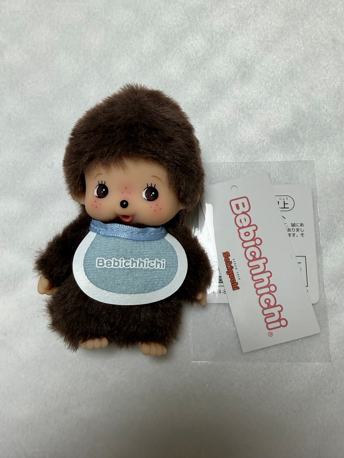 베비치치 리뉴얼버전(택분리됨) 상품이미지3