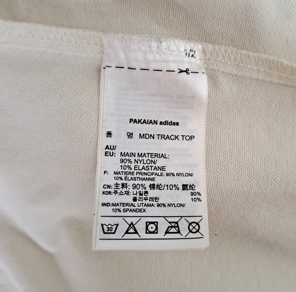 (택포) 아디다스 파이어버드 화이트레드 희귀매물 B463 상품이미지8