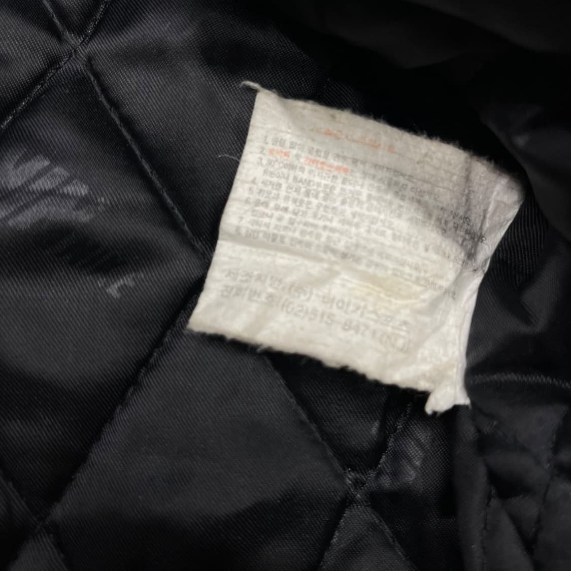 90s 나이키 올드스쿨 베스킷볼 점퍼 상품이미지6