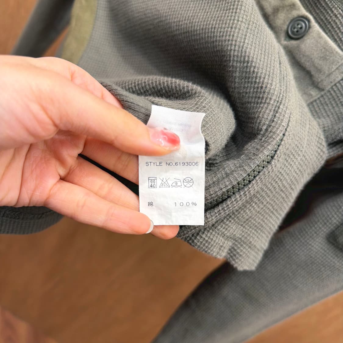 아비렉스 니트 집업 자수 패치 슬리브 지퍼 포켓 디테일 슬림핏 카키 상품이미지10