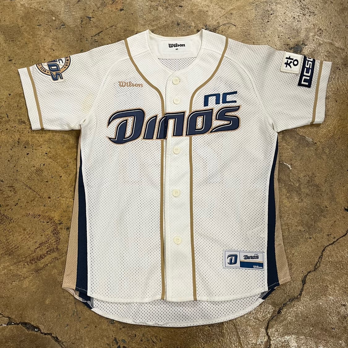 [85] NC 다이노스 74 김경문 반팔 야구 유니폼 b15 상품이미지2