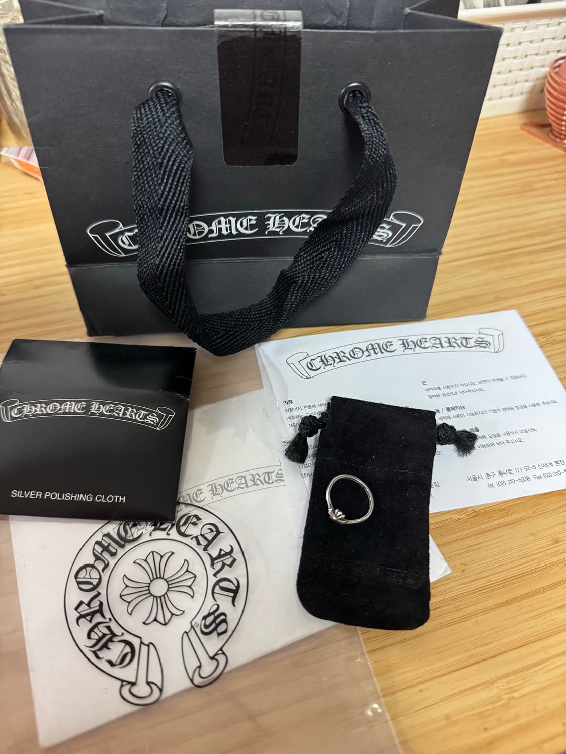 크롬하츠 반지 CH플러스 버블검링 상품이미지1