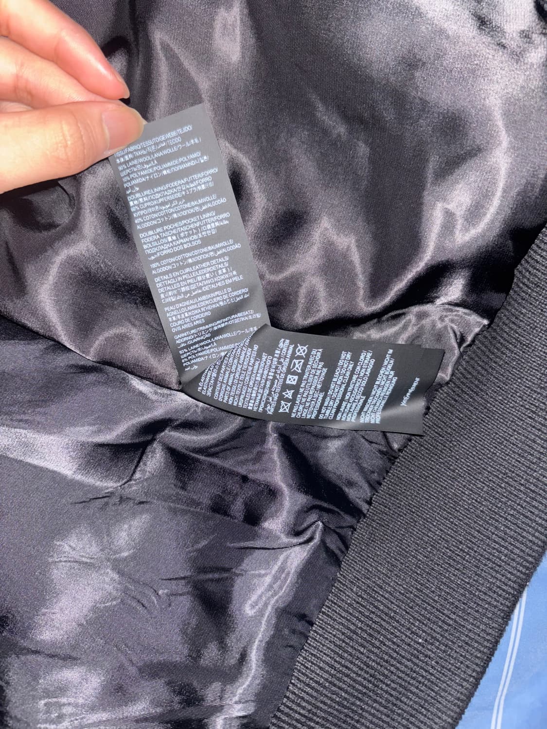 생로랑 테디자켓 상품이미지4