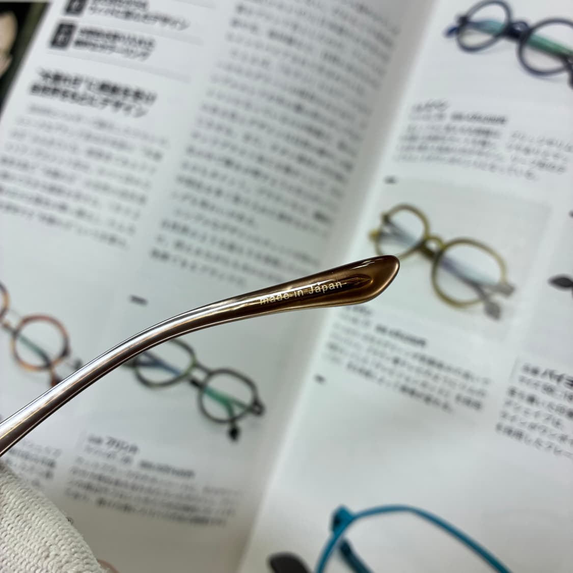 Paul Smith 폴스미스 뿔테 브라운 안경 상품이미지8