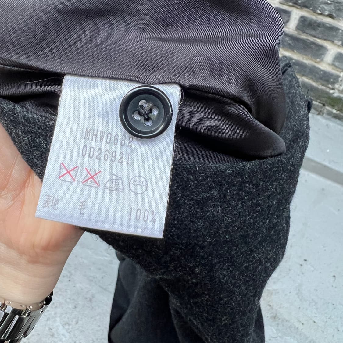 마가렛호웰 울 스커트 상품이미지7