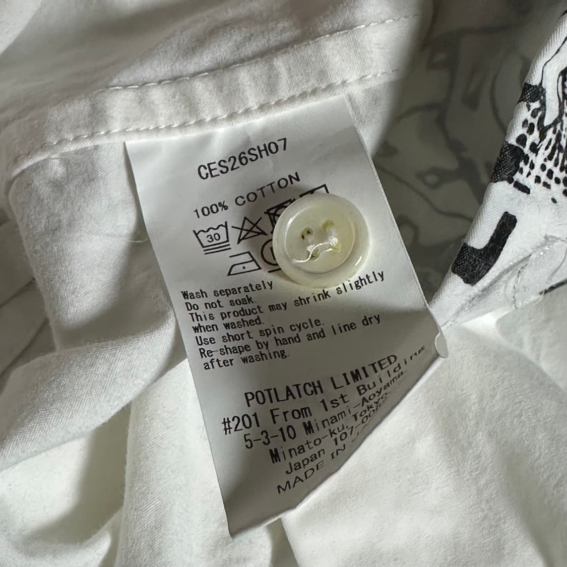 MD Surveyors BIG SHIRT - White 상품이미지7