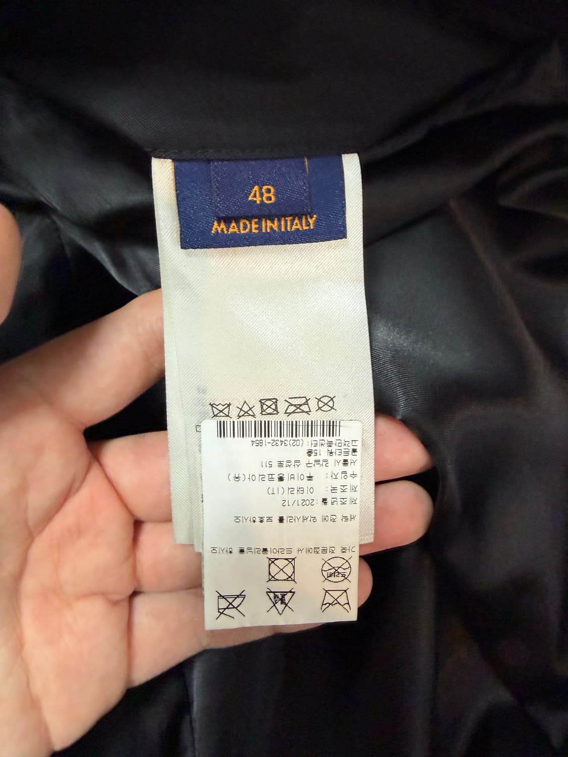 루이비통 엠보스 바시티 자켓 상품이미지3