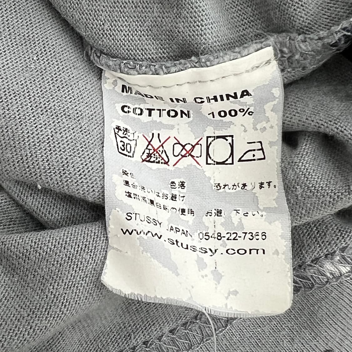 stussy 스투시 빈티지 그레이 반팔 폴로 셔츠 M 상품이미지8