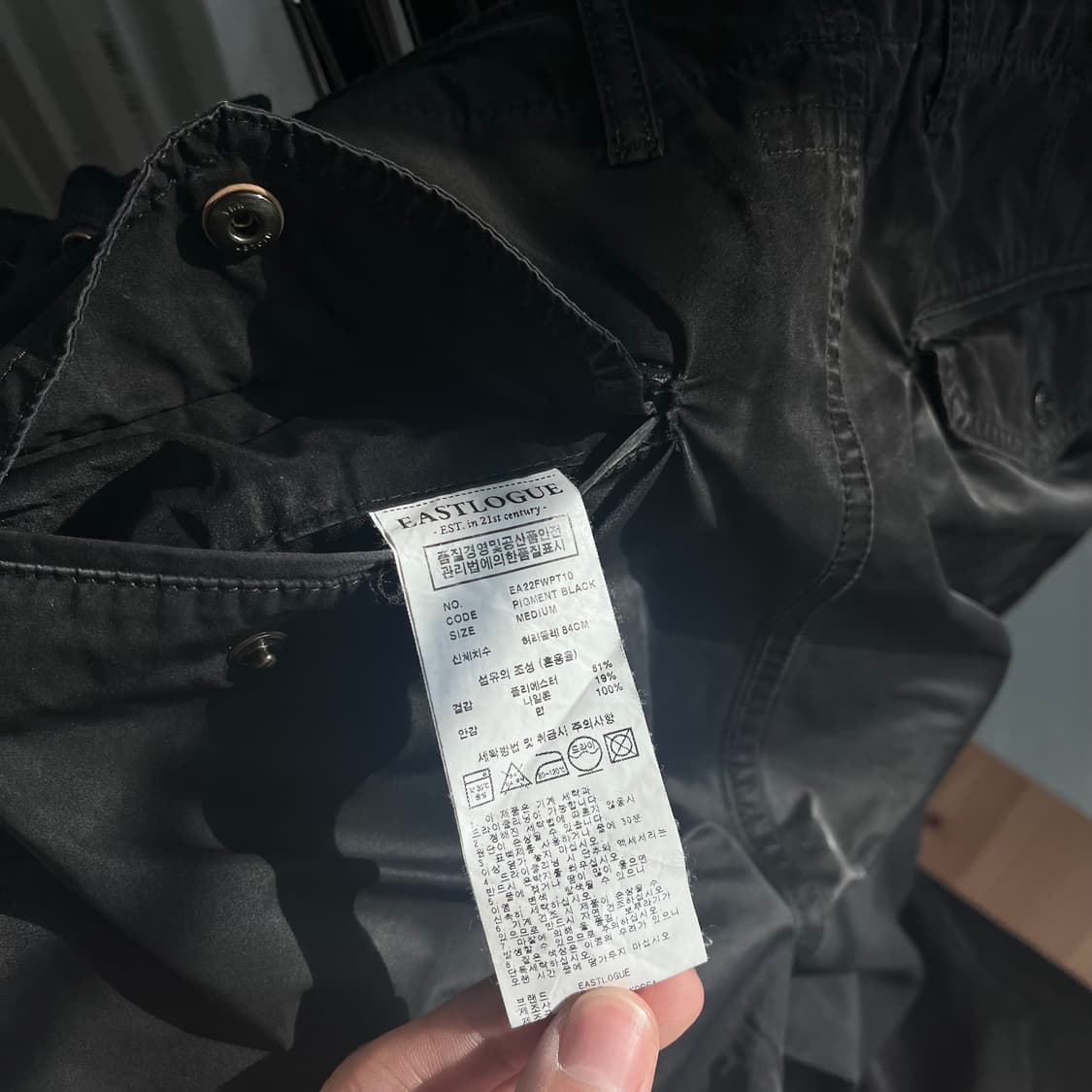 이스트로그 배틀팬츠 피그먼트 블랙 M 32 상품이미지9